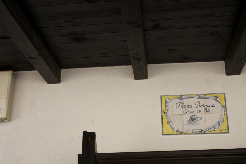 Casa Rural El Sombrero El Rocío Pokój zdjęcie